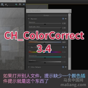 CH_ColorCorrect_3.4