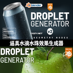 Blender插件-三维逼真水珠液滴模拟生成器 Droplet Generator 2