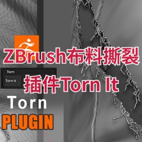 ZBrush布料撕裂插件 Torn It