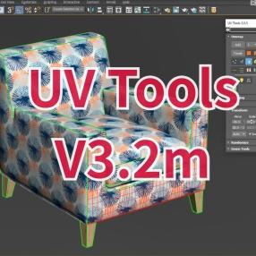 UV Tools V3.2m for 3DS MAX 2013 – 2024 